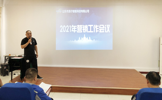 銷售精英陳科為大家分享成功案例技巧。